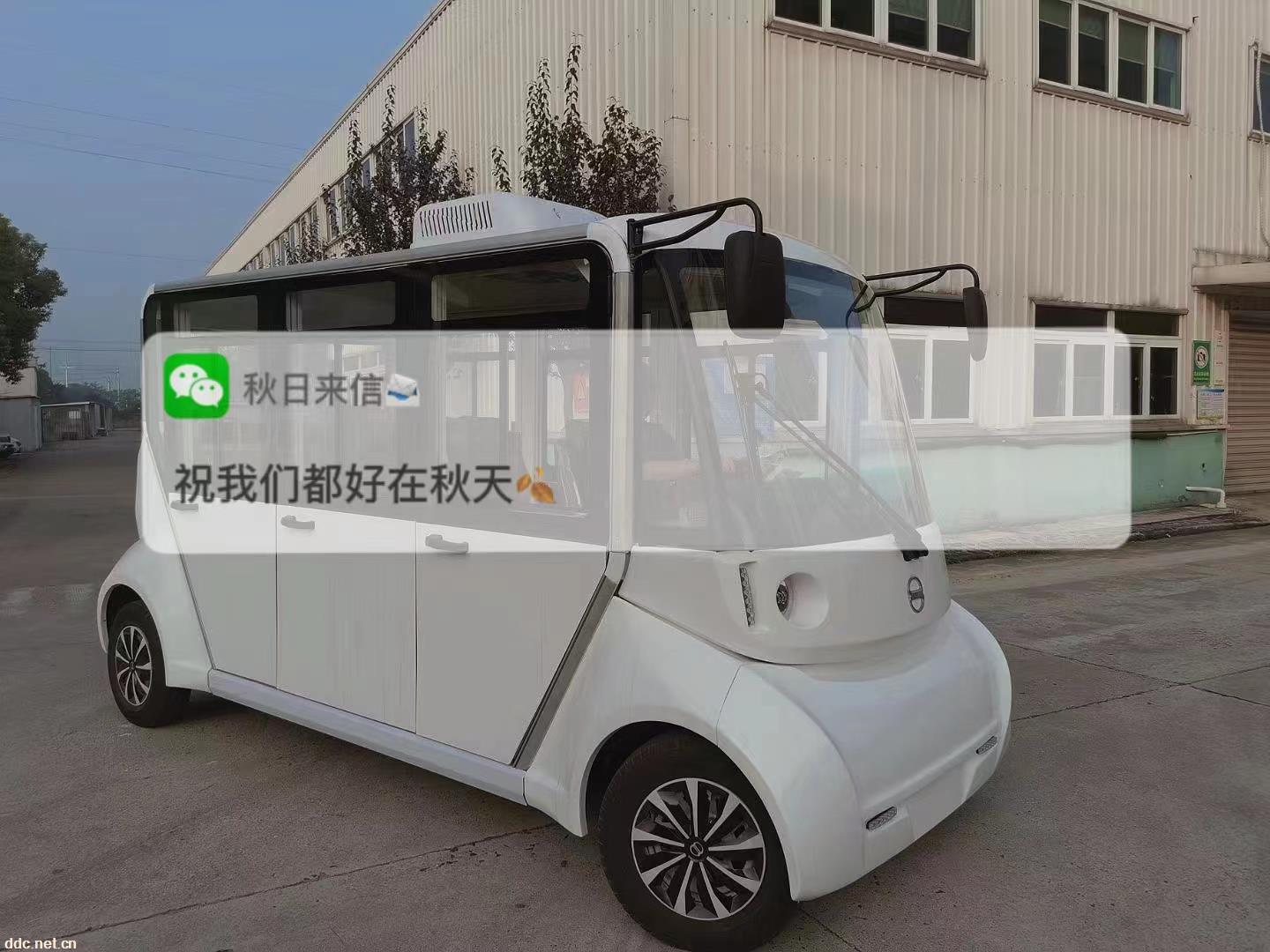 新款8座电瓶游览车、豪华电瓶观光车